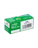 379 kellapatarei SR521SW Murata